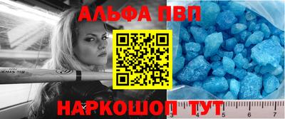 дмт Северобайкальск