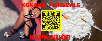 стафф Свободный