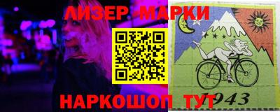 стафф Свободный
