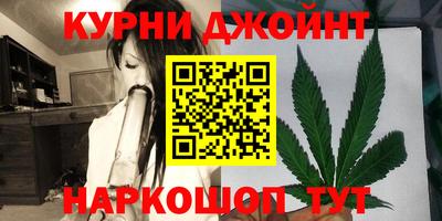 дмт Северобайкальск