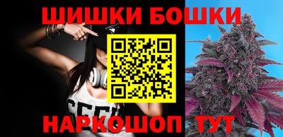 стафф Свободный