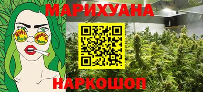 дмт Северобайкальск