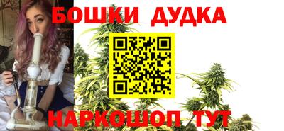 дмт Северобайкальск