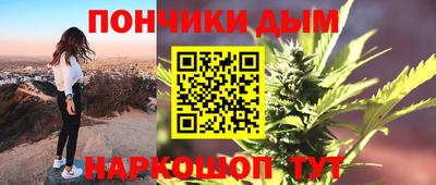 дмт Северобайкальск