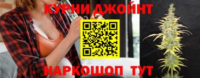 дмт Северобайкальск