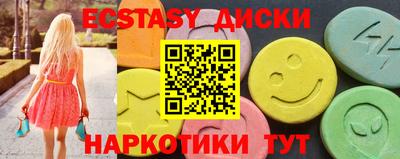 стафф Свободный