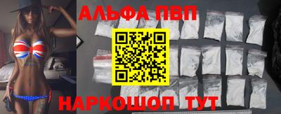 дмт Северобайкальск