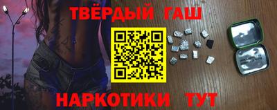 мефедрон мука Славянск-на-Кубани
