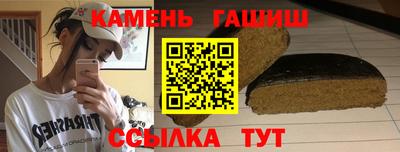 дмт Северобайкальск